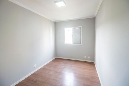 Apartamento para alugar com 55m², 2 quartos e 1 vaga Apartamento para alugar com 55m², 2 quartos e 1 vagaQuarto 1