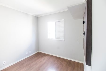 Apartamento para alugar com 55m², 2 quartos e 1 vaga Apartamento para alugar com 55m², 2 quartos e 1 vagaQuarto 2