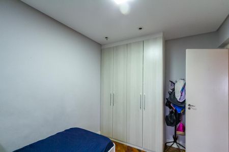 Apartamento à venda com 104m², 3 quartos e 2 vagasSuíte 1