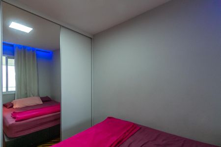 Apartamento à venda com 104m², 3 quartos e 2 vagasQuarto