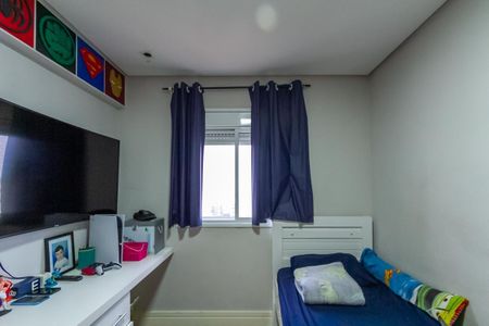 Apartamento à venda com 104m², 3 quartos e 2 vagasSuíte 1