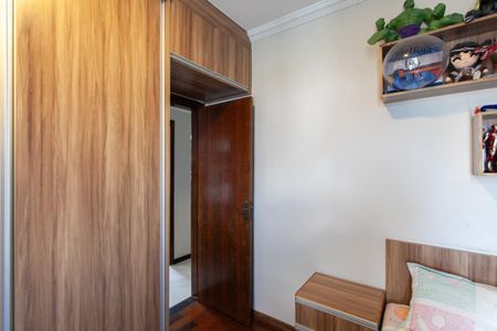 Apartamento à venda com 160m², 4 quartos e 2 vagasQuarto 1