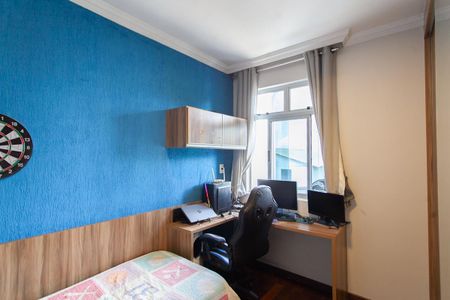 Apartamento à venda com 160m², 4 quartos e 2 vagasQuarto 1