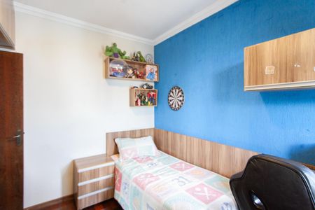 Apartamento à venda com 160m², 4 quartos e 2 vagasQuarto 1