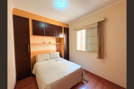 Apartamento à venda com 63m², 2 quartos e 2 vagasQuarto 2