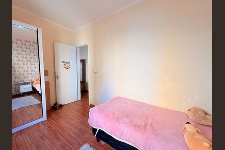 Apartamento à venda com 63m², 2 quartos e 2 vagasQuarto 1