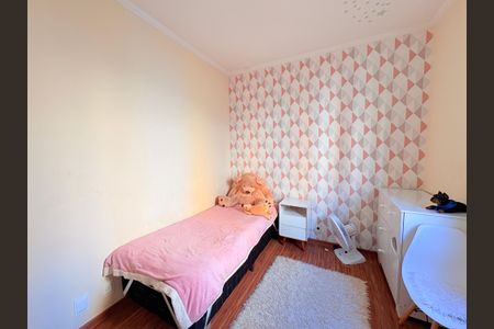 Quarto 1 de apartamento para alugar com 2 quartos, 63m² em Jardim America, Jundiaí