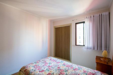 Apartamento à venda com 91m², 2 quartos e 1 vagaQuarto 1