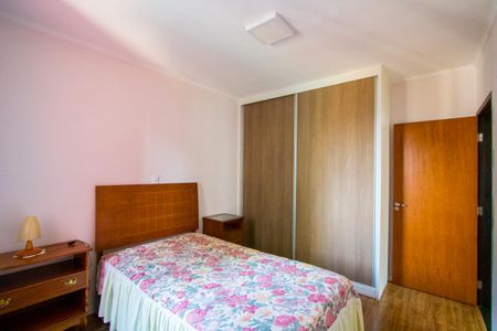 Apartamento à venda com 91m², 2 quartos e 1 vagaQuarto 1