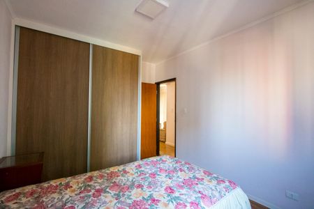Apartamento à venda com 91m², 2 quartos e 1 vagaQuarto 1