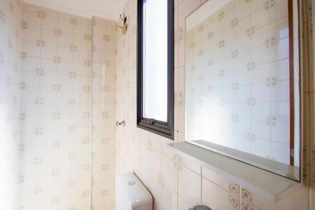 Apartamento à venda com 91m², 2 quartos e 1 vagaBanheiro de serviço