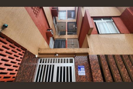 Apartamento para alugar com 75m², 2 quartos e sem vagaPlaca Instalada