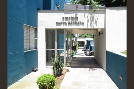 Apartamento à venda com 60m², 2 quartos e 1 vagaÁrea comum - Fachada do Bloco