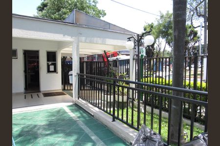 Apartamento à venda com 60m², 2 quartos e 1 vagaÁrea comum 