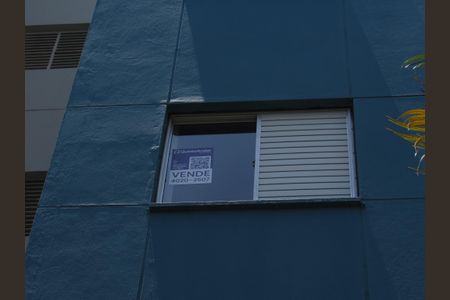 Apartamento à venda com 60m², 2 quartos e 1 vagaPlaca