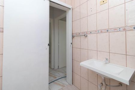 Apartamento à venda com 79m², 2 quartos e sem vagaBanheiro