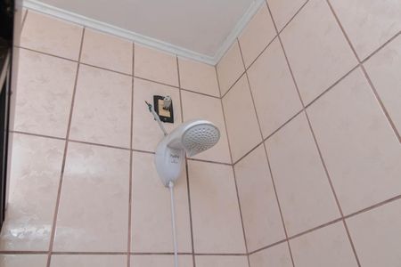 Apartamento à venda com 79m², 2 quartos e sem vagaBanheiro