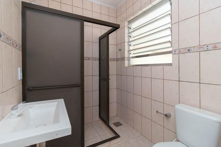 Apartamento à venda com 79m², 2 quartos e sem vagaBanheiro