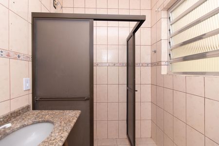 Apartamento à venda com 79m², 2 quartos e sem vaga Apartamento à venda com 79m², 2 quartos e sem vagaBanheiro