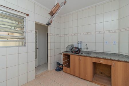 Apartamento à venda com 79m², 2 quartos e sem vagaCozinha