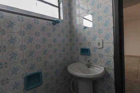 Casa para alugar com 70m², 1 quarto e sem vaga Casa para alugar com 70m², 1 quarto e sem vagaBanheiro Social