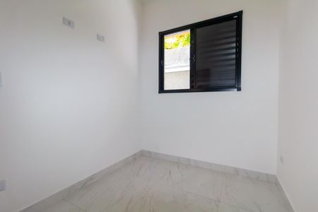Apartamento à venda com 37m², 2 quartos e sem vaga Apartamento à venda com 37m², 2 quartos e sem vagaQuarto 1