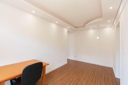 Apartamento à venda com 56m², 2 quartos e 1 vaga