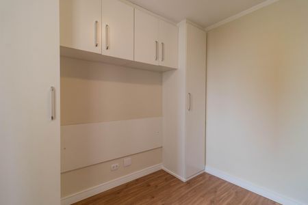 Apartamento à venda com 54m², 2 quartos e 1 vaga Apartamento à venda com 54m², 2 quartos e 1 vagaQuarto 1