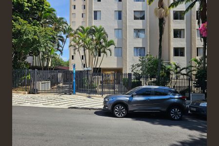 Apartamento à venda com 54m², 2 quartos e 1 vaga Apartamento à venda com 54m², 2 quartos e 1 vagaFachada