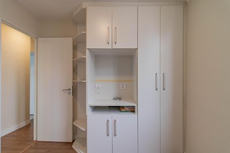 Apartamento à venda com 54m², 2 quartos e 1 vaga Apartamento à venda com 54m², 2 quartos e 1 vagaQuarto 1