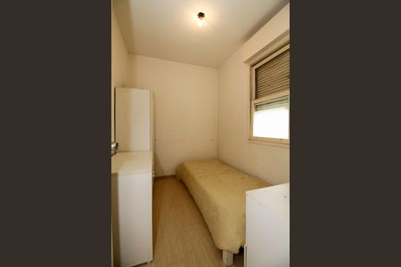 Apartamento à venda com 220m², 3 quartos e 1 vaga Apartamento à venda com 220m², 3 quartos e 1 vagaQuarto de Serviço