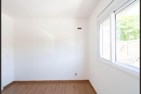 Apartamento para alugar com 60m², 2 quartos e 1 vaga Apartamento para alugar com 60m², 2 quartos e 1 vagaQuarto 2