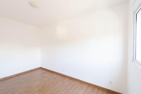 Apartamento para alugar com 60m², 2 quartos e 1 vaga Apartamento para alugar com 60m², 2 quartos e 1 vagaQuarto 1
