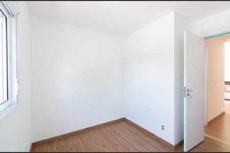 Apartamento para alugar com 60m², 2 quartos e 1 vaga Apartamento para alugar com 60m², 2 quartos e 1 vagaQuarto 2