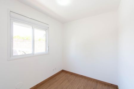 Apartamento para alugar com 60m², 2 quartos e 1 vaga Apartamento para alugar com 60m², 2 quartos e 1 vagaQuarto 2