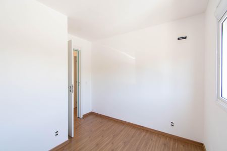 Apartamento para alugar com 60m², 2 quartos e 1 vaga Apartamento para alugar com 60m², 2 quartos e 1 vagaQuarto 2