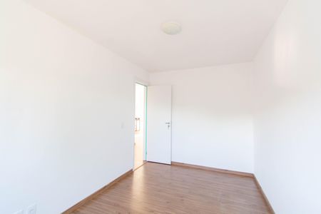 Apartamento para alugar com 60m², 2 quartos e 1 vaga Apartamento para alugar com 60m², 2 quartos e 1 vagaQuarto 1