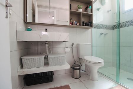 Apartamento à venda com 112m², 3 quartos e 2 vagasBanheiro suíte