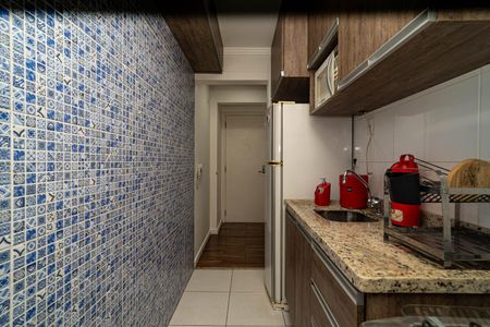 Apartamento à venda com 43m², 1 quarto e 1 vagaCozinha