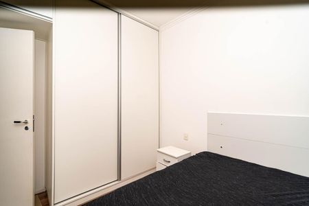 Apartamento à venda com 43m², 1 quarto e 1 vagaQuarto
