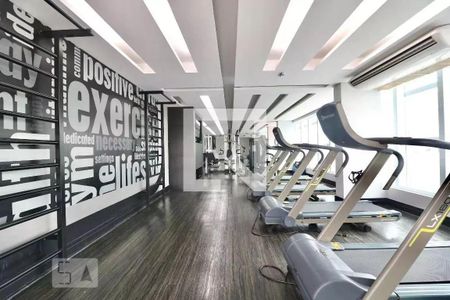 Apartamento à venda com 43m², 1 quarto e 1 vagaÁrea comum - Academia