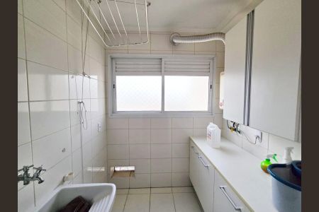 Apartamento à venda com 55m², 2 quartos e 1 vagaÁrea de Serviço