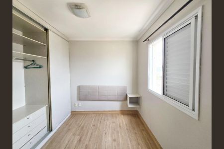 Apartamento à venda com 55m², 2 quartos e 1 vagaSuíte