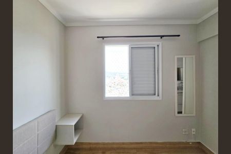 Apartamento à venda com 55m², 2 quartos e 1 vagaSuíte