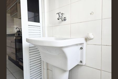 Apartamento à venda com 55m², 2 quartos e 1 vagaÁrea de Serviço