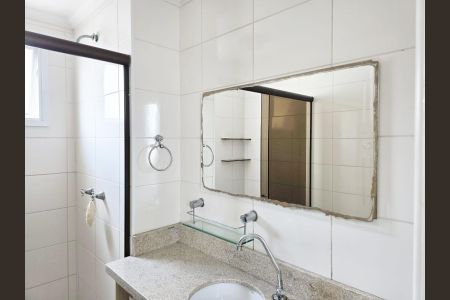 Apartamento à venda com 55m², 2 quartos e 1 vagaBanheiro da Suíte