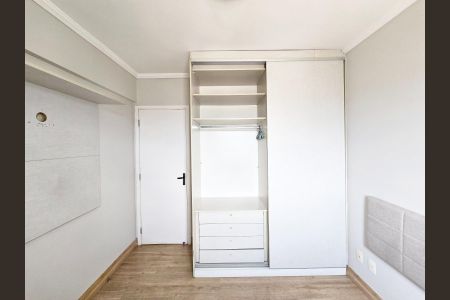 Apartamento à venda com 55m², 2 quartos e 1 vagaSuíte
