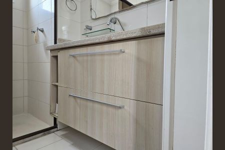 Apartamento à venda com 55m², 2 quartos e 1 vagaBanheiro da Suíte