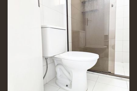 Apartamento à venda com 55m², 2 quartos e 1 vagaBanheiro da Suíte