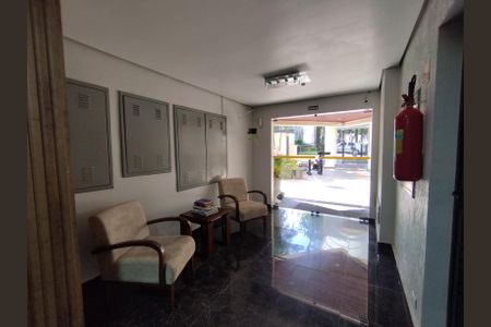 Apartamento à venda com 49m², 2 quartos e 1 vagaHall de entrada